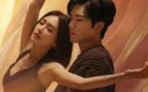 Second Chance Romance 2025 Çin