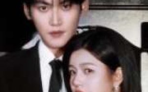 Sniper Butterfly 2025 Çin