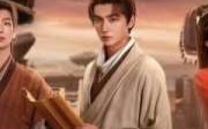 Treasure at Dawn 2025 Çin