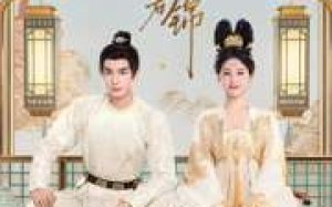 Youthful Glory 2025 Çin