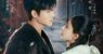 Love Beyond the Curse 2025 Çin