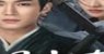 The Wanted Detective 2025 Çin